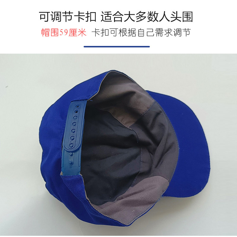 帽子定制全流程指南：从版型、面料到打样交付，一次讲清定制帽子的门道